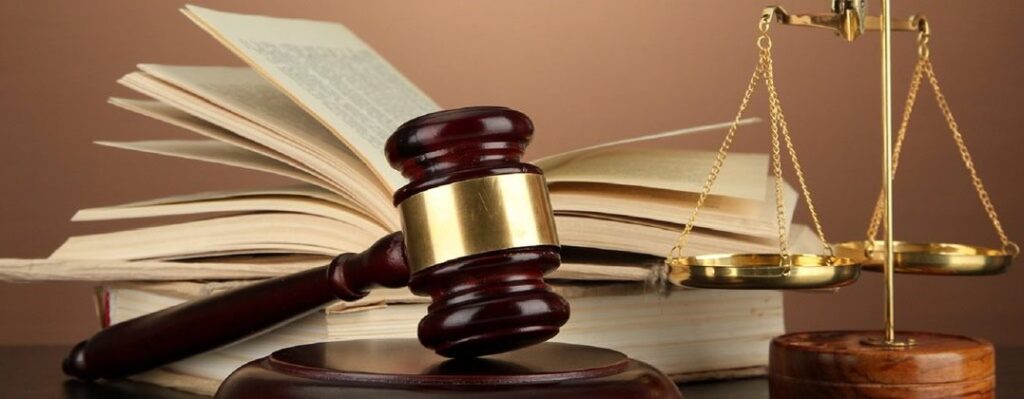 foro jurídico Justicia constitucional