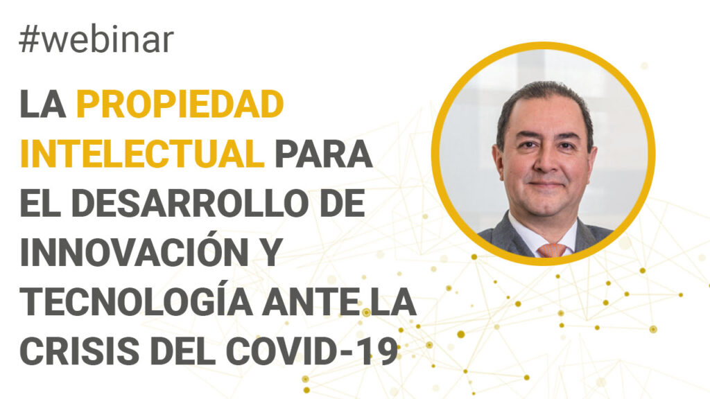 foro jurídico Propiedad intelectual