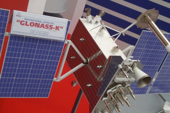 foro jurídico Ebrard niega instalación del sistema satelital Glonass en México